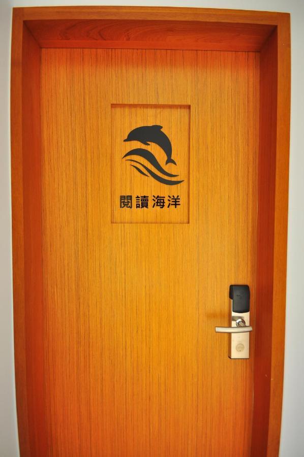 Sea Daughter'S Homestay Huxi Extérieur photo